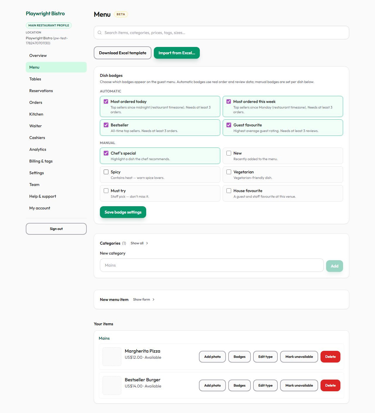 Menu management with categories and menu items